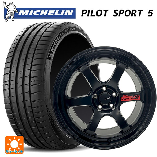ホンダ プレリュード(BF1)用 235/45R18 98Y XL ミシュラン 正規品 パイロットスポーツ5 エムアイディー MIDレーシング R06 ブラックエディション セミグロスブラック 新品サマータイヤホイール 4本セット