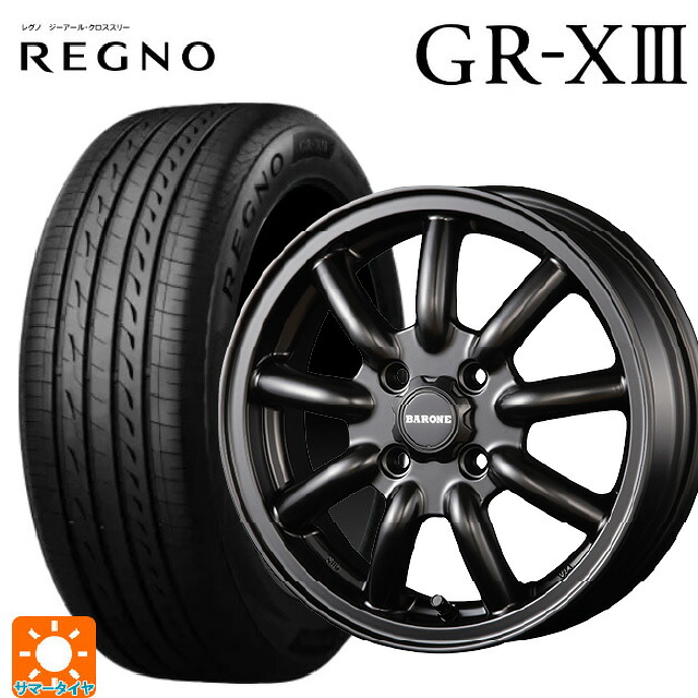 155/65R14 75H ブリヂストン レグノ GR-X3 正規品 # ファブレス ヴァローネ MC9 セミグロスブラック 14-4.5J 国産車用 サマータイヤホイール4本セット|タイヤホイール専門店コニシタイヤ