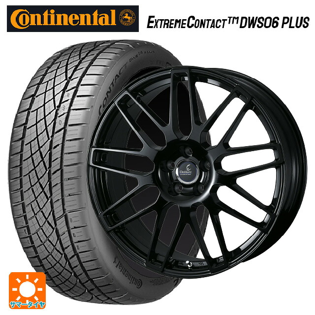 レクサス LBX(10系)用 245/40R20 99Y XL コンチネンタル エクストリームコンタクト DWS06プラス 正規品 # ウェッズ デルモア LC.S グロスブラック 新品サマータイヤホイール 4本セット|タイヤホイール専門店コニシタイヤ