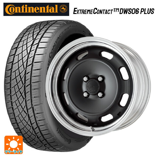 205/50R16 87W コンチネンタル エクストリームコンタクト DWS06プラス 正規品 ワーク シーカー DT MBL 16-6J 国産車用 サマータイヤホイール4本セット｜タイヤホイール専門店コニシタイヤ 124,785円