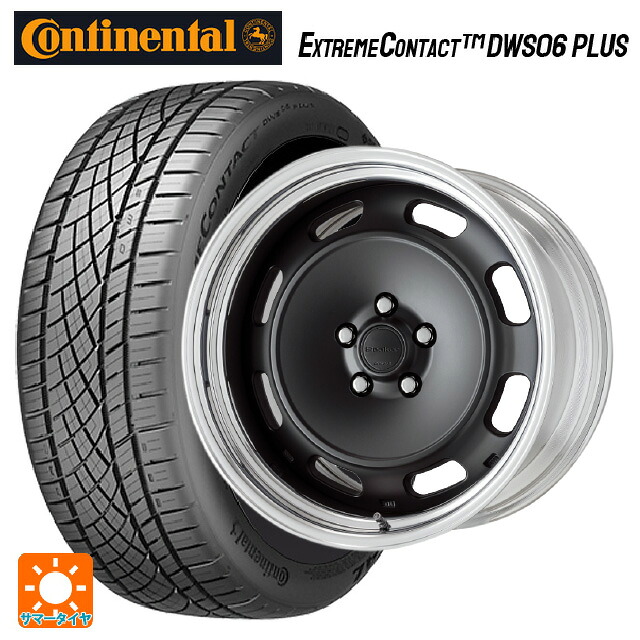 245/50R18 100W コンチネンタル エクストリームコンタクト DWS06プラス 正規品 ワーク シーカー DT MBL 18-8.5J 国産車用 サマータイヤホイール4本セット｜タイヤホイール専門店コニシタイヤ