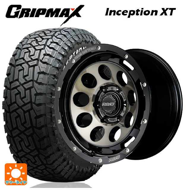トヨタ ランドクルーザープラド(150系)用 275/70R17 121/118Q グリップマックス インセプション X/T ホワイトレター レイズ チームデイトナ D9 BEL 新品サマータイヤホイール 4本セット