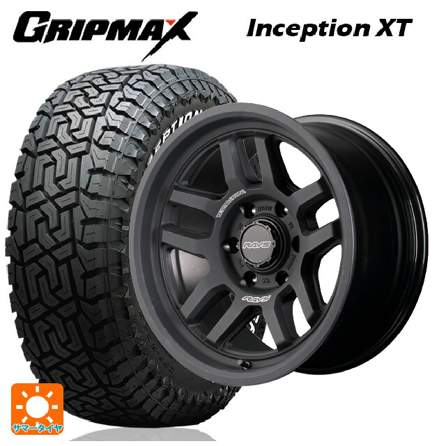 トヨタ ランドクルーザープラド(150系)用 275/70R17 121/118Q グリップマックス インセプション X/T ホワイトレター レイズ チームデイトナ D325 BPJ 新品サマータイヤホイール 4本セット