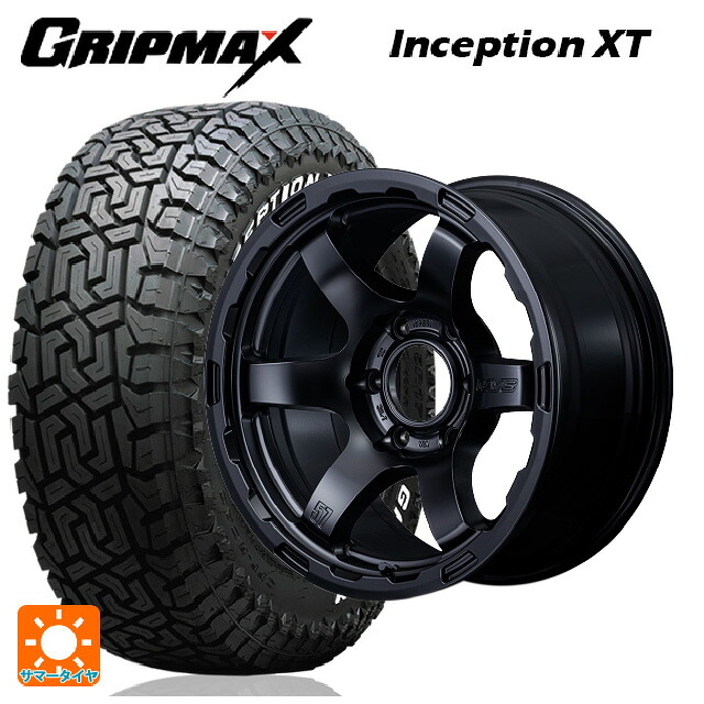 275/70R17 121/118Q グリップマックス インセプション X/T ホワイトレター レイズ グラムライツ 57DRX HD SB 17-8.5J 国産車用 サマータイヤホイール4本セット