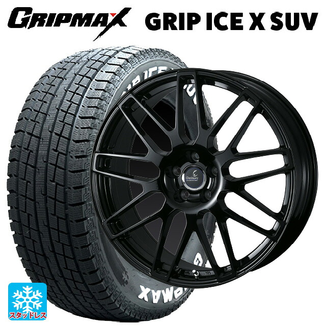 レクサス NX(20系)用 2022年製 235/60R18 107H XL グリップマックス グリップアイスX SUV ホワイトレター # ウェッズ デルモア LC.S グロスブラック 新品スタッドレスタイヤホイール 4本セット