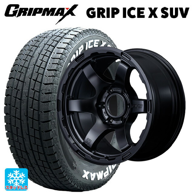 265/70R17 115T グリップマックス グリップアイスX SUV ホワイトレター レイズ グラムライツ 57DRX HD SB 17-8.5J 国産車用 スタッドレスタイヤホイール4本セット