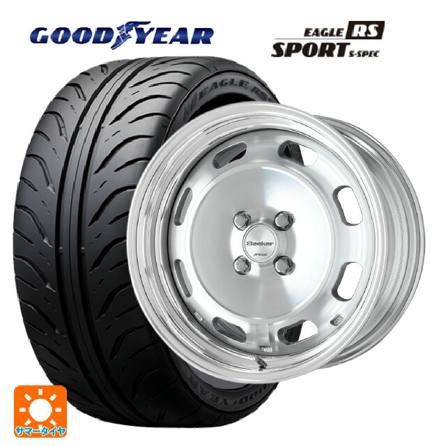 225/45R17 90W グッドイヤー イーグル RS スポーツ S-スペック ワーク シーカー DT MSP 17-7J 国産車用 サマータイヤホイール4本セット