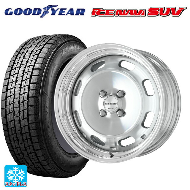 225/60R18 100Q グッドイヤー アイスナビ SUV # ワーク シーカー DT MSP 18-7.5J 国産車用 スタッドレスタイヤホイール4本セット｜タイヤホイール専門店コニシタイヤ