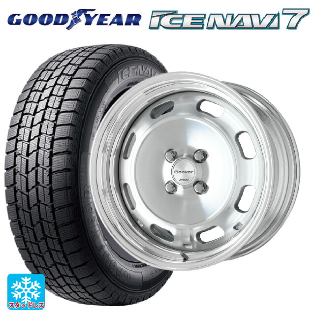 2024年製 235/50R18 97Q グッドイヤー アイスナビ7(数量限定) # ワーク シーカー DT MSP 18-8J 国産車用 スタッドレスタイヤホイール4本セット｜タイヤホイール専門店コニシタイヤ