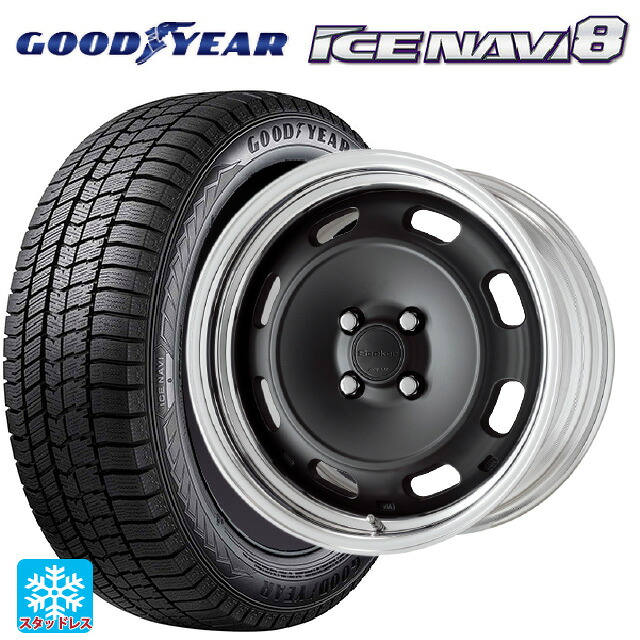 マツダ ロードスター(ND系)用 195/50R16 84Q グッドイヤー アイスナビ8 # ワーク シーカー DT MBL 新品スタッドレスタイヤホイール 4本セット|タイヤホイール専門店コニシタイヤ