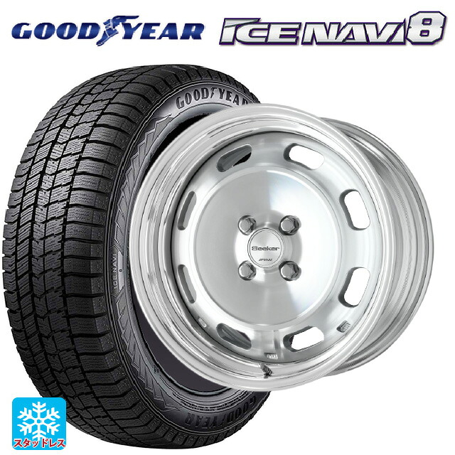 215/55R17 94Q グッドイヤー アイスナビ8 # ワーク シーカー DT MSP 17-7J 国産車用 スタッドレスタイヤホイール4本セット