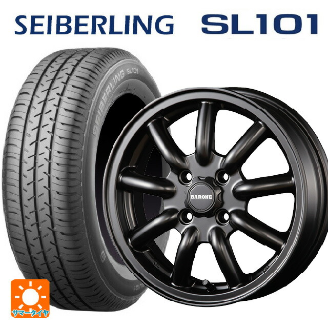 2026年製 155/65R14 75S セイバーリング セイバーリング SL101(ブリヂストン工場生産) ファブレス ヴァローネ MC9 セミグロスブラック 14-4.5J 国産車用 サマータイヤホイール4本セット|タイヤホイール専門店コニシタイヤ