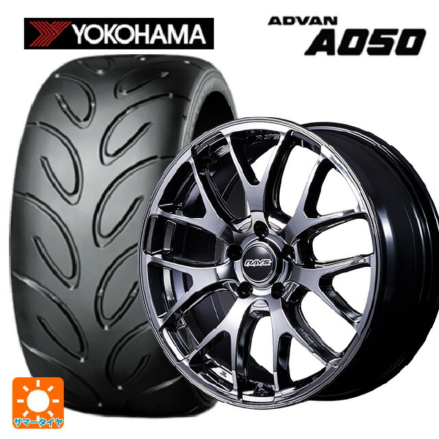 245/40R18 93V ヨコハマ アドバン A050 正規品 レイズ ホムラ 2X7FA C SNJ 18-7.5J 国産車用 サマータイヤホイール4本セット