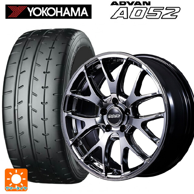 225/40R18 92Y XL ヨコハマ アドバン A052 正規品 レイズ ホムラ 2X7FA C SNJ 18-7.5J 国産車用 サマータイヤホイール4本セット