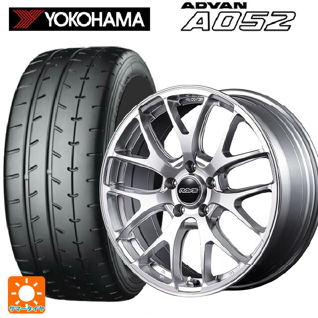 225/40R18 92Y XL ヨコハマ アドバン A052 正規品 レイズ RS 2X7FA-C SU 18-7.5J 国産車用 サマータイヤホイール4本セット|タイヤホイール専門店コニシタイヤ