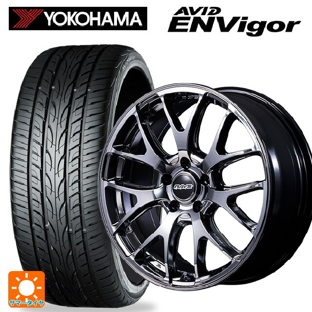 235/55R18 104W ヨコハマ エービット エンビガー S321 レイズ ホムラ 2X7FA C SNJ 18-7.5J 国産車用 サマータイヤホイール4本セット