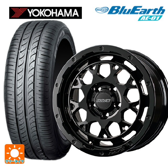165/65R15 81S ヨコハマ ブルーアース AE01 レイズ RS M9プラス BXZ 15-5J 国産車用 サマータイヤホイール4本セット