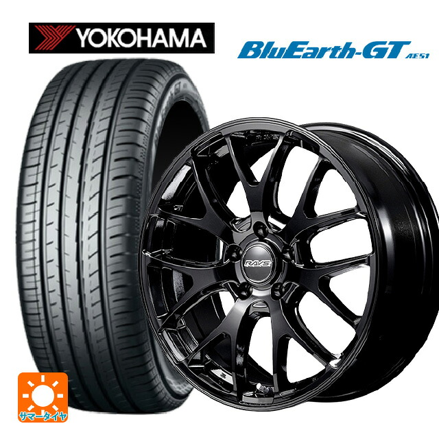 225/45R18 95W XL ヨコハマ ブルーアースGT AE51 レイズ RS 2X7FA-C BXZ 18-7.5J 国産車用 サマータイヤホイール4本セット｜タイヤホイール専門店コニシタイヤ 145,085円