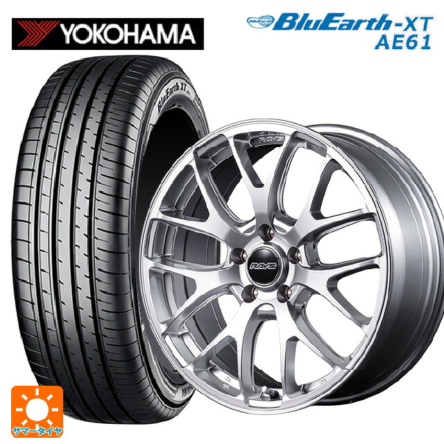 215/50R18 92V ヨコハマ ブルーアースXT AE61 # レイズ RS 2X7FA-C SU 18-7.5J 国産車用 サマータイヤホイール4本セット|タイヤホイール専門店コニシタイヤ