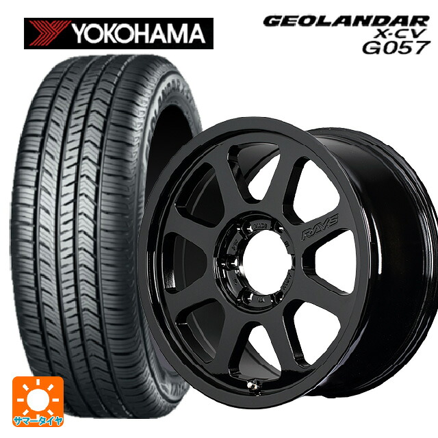 レクサス LX(300系)用 265/70R18 116T ヨコハマ ジオランダー X-CV G057 正規品 レイズ RS D108 BXZ 新品サマータイヤホイール 4本セット