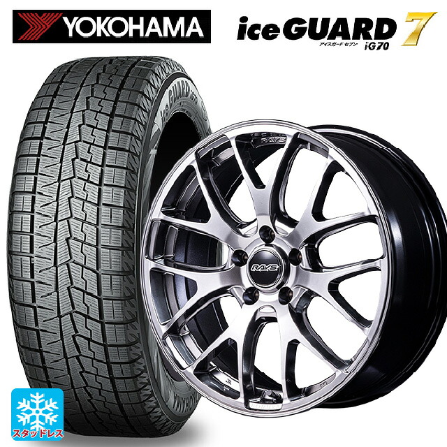 2025年製 225/50R18 95Q ヨコハマ アイスガード7(IG70) # レイズ ホムラ 2X7FA C QNJ 18-7.5J 国産車用 スタッドレスタイヤホイール4本セット