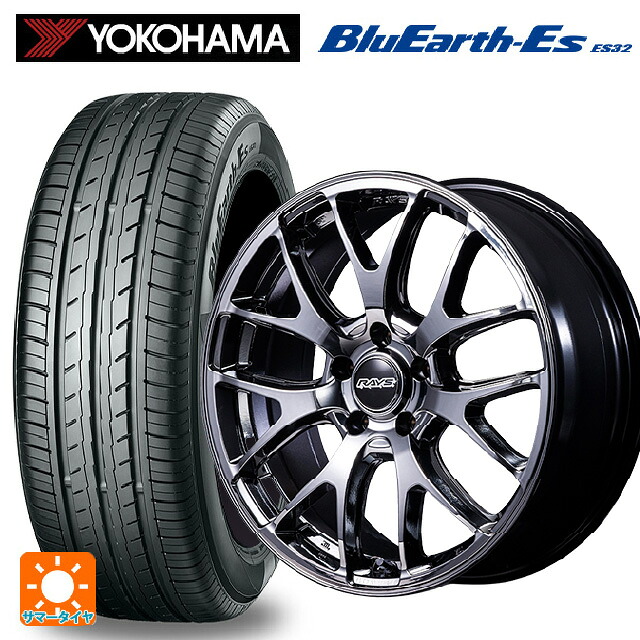 215/45R18 93W ヨコハマ ブルーアースEs ES32 レイズ ホムラ 2X7FA C SNJ 18-7.5J 国産車用 サマータイヤホイール4本セット|タイヤホイール専門店コニシタイヤ