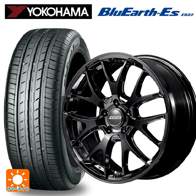 225/40R18 92W ヨコハマ ブルーアースEs ES32 レイズ RS 2X7FA-C BXZ 18-7.5J 国産車用 サマータイヤホイール4本セット 125,040円
