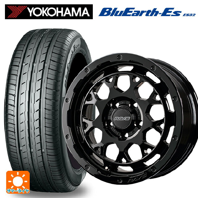 165/60R15 77H ヨコハマ ブルーアースEs ES32 レイズ RS M9プラス BXZ 15-5J 国産車用 サマータイヤホイール4本セット