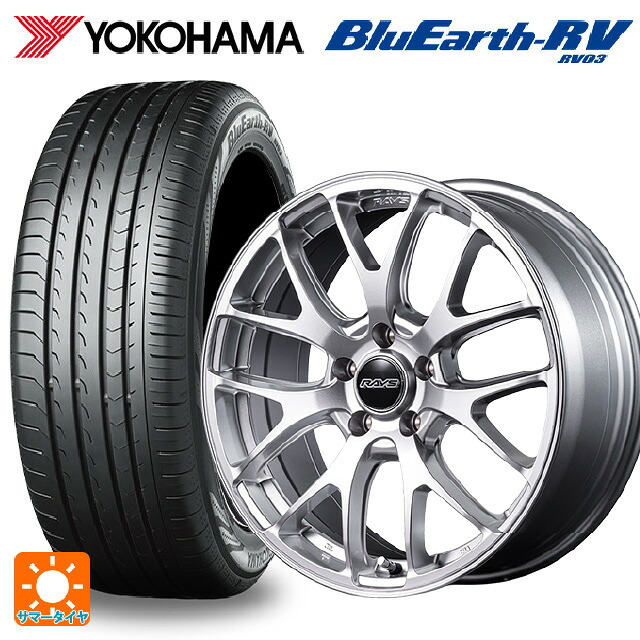 225/60R18 100H ヨコハマ ブルーアース RV03 # レイズ RS 2X7FA-C SU 18-7.5J 国産車用 サマータイヤホイール4本セット