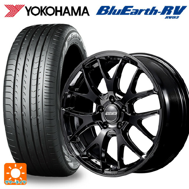 215/45R18 93W XL ヨコハマ ブルーアース RV03 # レイズ RS 2X7FA-C BXZ 18-7.5J 国産車用 サマータイヤホイール4本セット|タイヤホイール専門店コニシタイヤ