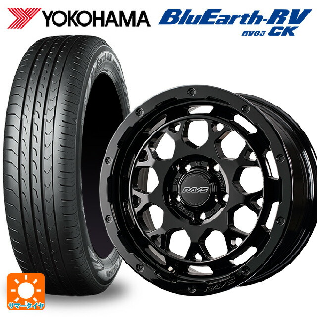 165/60R15 77H ヨコハマ ブルーアース RV03CK # レイズ RS M9プラス BXZ 15-5J 国産車用 サマータイヤホイール4本セット｜タイヤホイール専門店コニシタイヤ