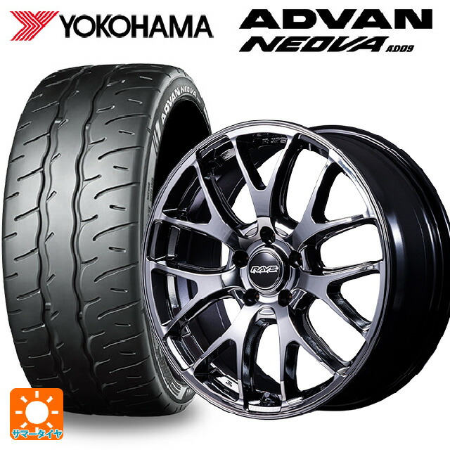 245/40R18 97W XL ヨコハマ アドバン ネオバ AD09 正規品 レイズ ホムラ 2X7FA C SNJ 18-7.5J 国産車用 サマータイヤホイール4本セット