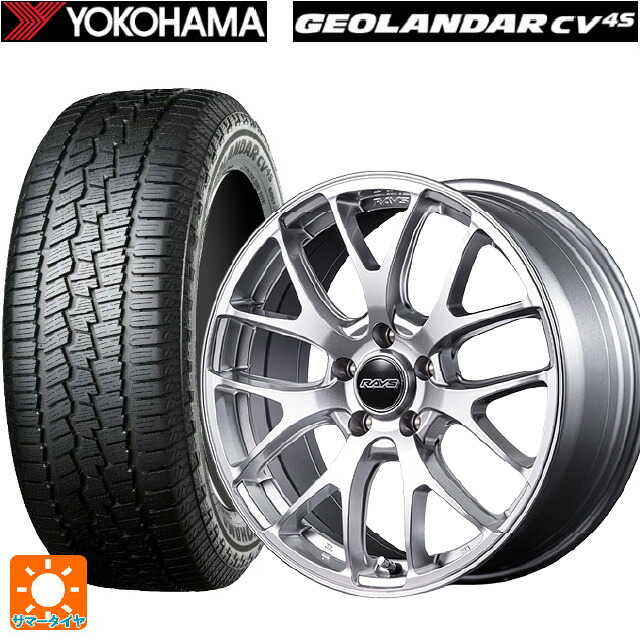 225/65R18 103H ヨコハマ ジオランダー CV G058 正規品 レイズ RS 2X7FA-C SU 18-7.5J 国産車用 サマータイヤホイール4本セット