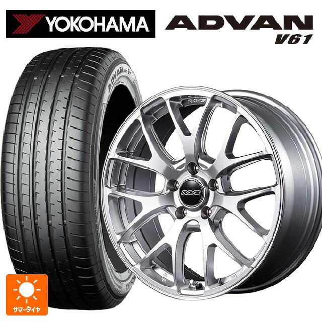 235/60R18 103V ヨコハマ アドバン V61 正規品 レイズ RS 2X7FA-C SU 18-7.5J 国産車用 サマータイヤホイール4本セット｜タイヤホイール専門店コニシタイヤ