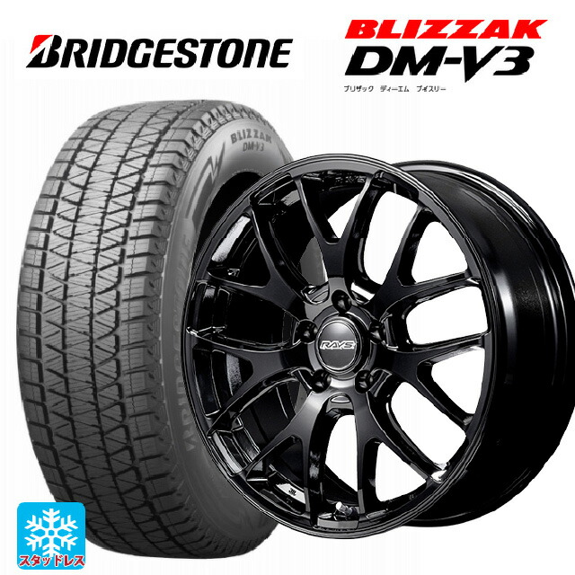 トヨタ RAV4(60系)用 2025年製 235/60R18 107Q XL ブリヂストン ブリザック DMV3 正規品 # レイズ RS 2X7FA-C BXZ 新品スタッドレスタイヤホイール 4本セット