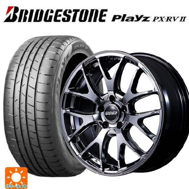 235/50R18 101V XL ブリヂストン プレイズ PX-RV2 正規品 レイズ ホムラ 2X7FA C SNJ 18-7.5J 国産車用 サマータイヤホイール4本セット|タイヤホイール専門店コニシタイヤ