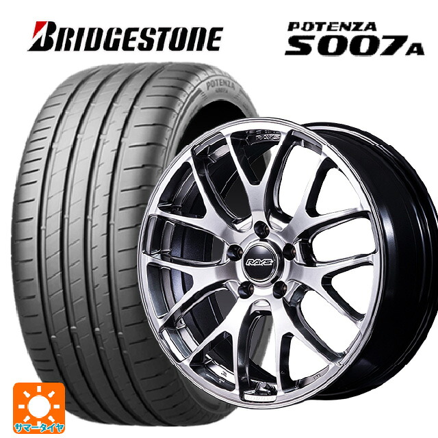 215/45R18 93Y XL ブリヂストン ポテンザ S007A 正規品 レイズ ホムラ 2X7FA C QNJ 18-7.5J 国産車用 サマータイヤホイール4本セット