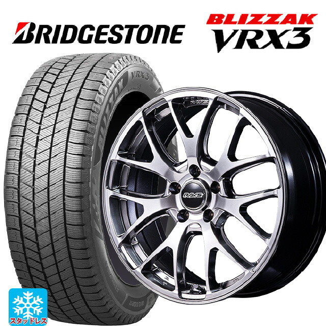 トヨタ bZ4X(11/15系)用 235/60R18 107Q XL ブリヂストン ブリザック VRX3 正規品 # レイズ ホムラ 2X7FA C QNJ 新品スタッドレスタイヤホイール 4本セット
