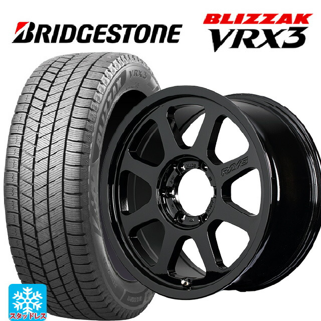 トヨタ ランドクルーザー250(250系)用 265/65R18 114Q ブリヂストン ブリザック VRX3 正規品 # レイズ RS D108 # BXZ 新品スタッドレスタイヤホイール 4本セット｜タイヤホイール専門店コニシタイヤ