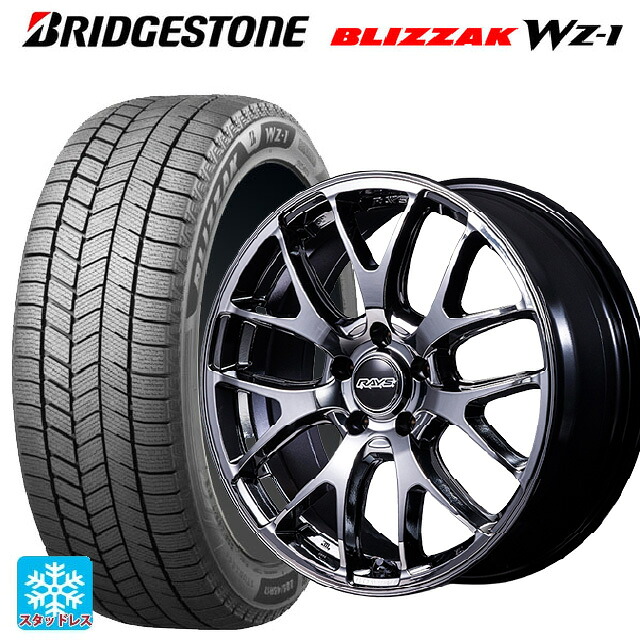 235/65R18 106Q ブリヂストン ブリザック WZ1 正規品 # レイズ ホムラ 2X7FA C SNJ 18-7.5J 国産車用 スタッドレスタイヤホイール4本セット|タイヤホイール専門店コニシタイヤ