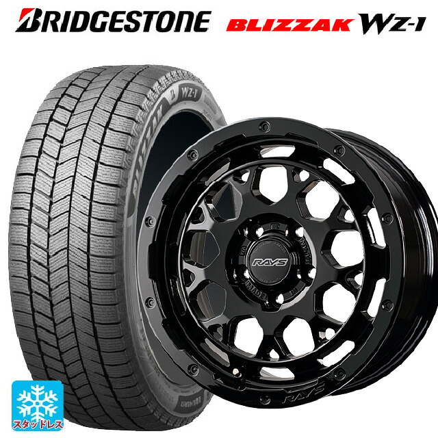 2025年製 165/55R15 75Q ブリヂストン ブリザック WZ1 正規品 レイズ RS M9プラス BXZ 15-5J 国産車用 スタッドレスタイヤホイール4本セット