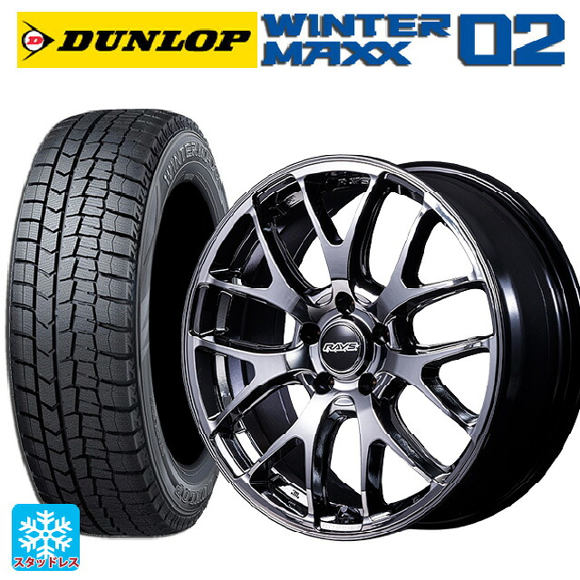225/45R18 91Q ダンロップ ウィンターマックス 02(WM02) # レイズ ホムラ 2X7FA C SNJ 18-7.5J 国産車用 スタッドレスタイヤホイール4本セット