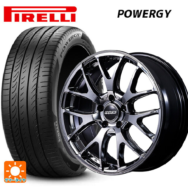 225/55R18 98H ピレリ パワジー 正規品 レイズ ホムラ 2X7FA C SNJ 18-7.5J 国産車用 サマータイヤホイール4本セット|タイヤホイール専門店コニシタイヤ