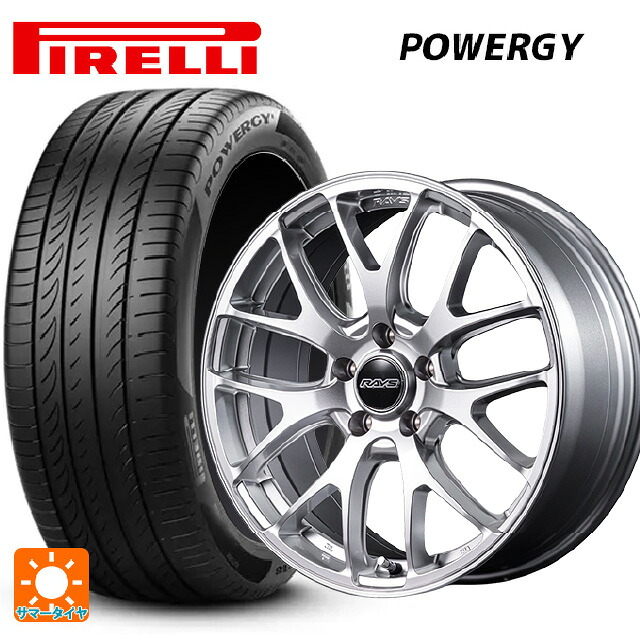 245/45R18 100Y XL ピレリ パワジー 正規品 レイズ RS 2X7FA-C SU 18-7.5J 国産車用 サマータイヤホイール4本セット｜タイヤホイール専門店コニシタイヤ