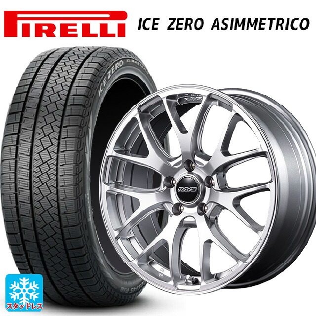 2024年製 235/50R18 101H XL ピレリ アイスゼロ アシンメトリコ 正規品 # レイズ RS 2X7FA-C SU 18-7.5J 国産車用 スタッドレスタイヤホイール4本セット|タイヤホイール専門店コニシタイヤ