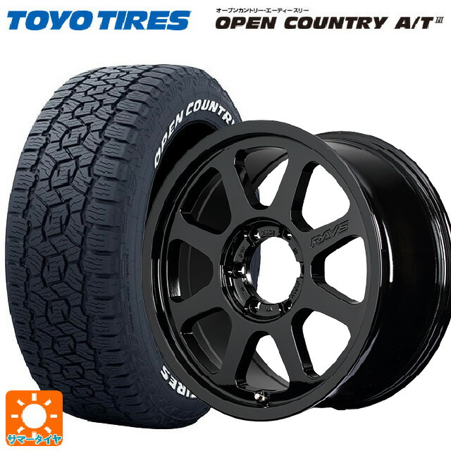 在庫有 レクサス LX(300系)用 265/70R18 116H トーヨー オープンカントリー AT3 ホワイトレター # レイズ RS D108 BXZ 新品サマータイヤホイール 4本セット