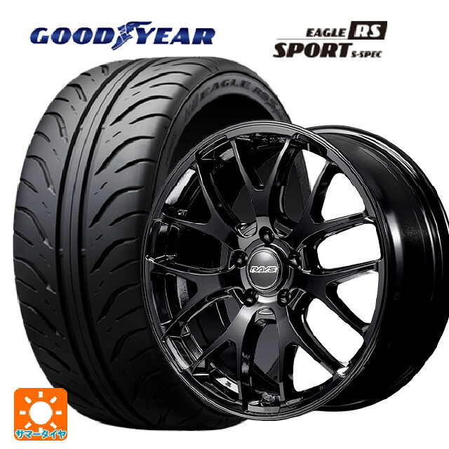 225/40R18 88W グッドイヤー イーグル RS スポーツ S-スペック レイズ RS 2X7FA-C BXZ 18-7.5J 国産車用 サマータイヤホイール4本セット