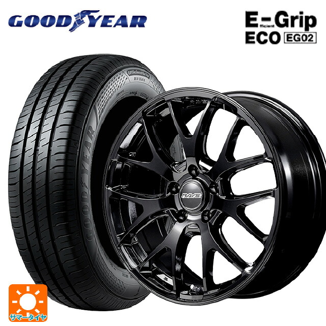 225/45R18 95W XL グッドイヤー エフィシェントグリップ エコ EG02 レイズ RS 2X7FA-C BXZ 18-7.5J 国産車用 サマータイヤホイール4本セット