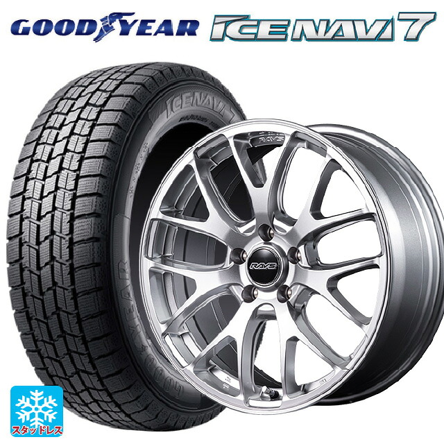 2023年製 225/45R18 91Q グッドイヤー アイスナビ7(数量限定) レイズ RS 2X7FA-C SU 18-7.5J 国産車用 スタッドレスタイヤホイール4本セット｜タイヤホイール専門店コニシタイヤ 146,905円