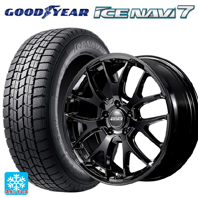 235/50R18 97Q グッドイヤー アイスナビ7(数量限定) # レイズ RS 2X7FA-C BXZ 18-7.5J 国産車用 スタッドレスタイヤホイール4本セット